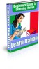 Thumbnail Learn Italian - Ebooksnz